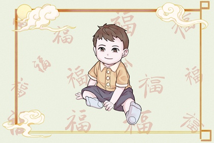 中国万年历黄历 万年历阳历查询 黄道吉日万年历大全