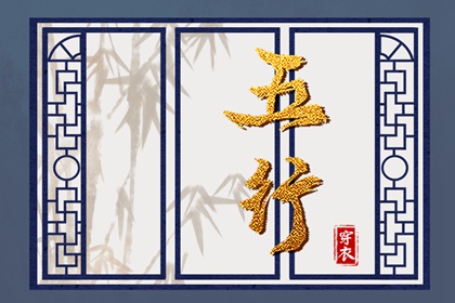 日历年_日历吉时_年在线日历查询