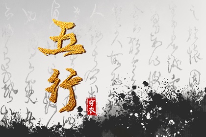 黄历老黄历黄道吉日查询 2026全年黄道吉日 2026年黄道吉日吉时查询