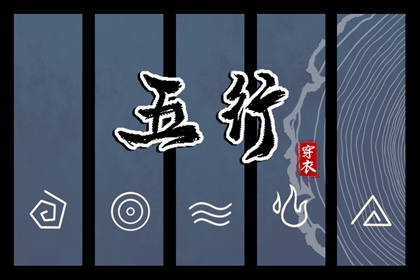 日历表黄道吉日万年历,日历2026年黄道吉日,黄道吉日查询